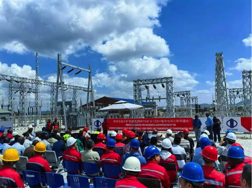 18������ԴBikita��ɽ���� 132KV������Ŀͨ����ʽ