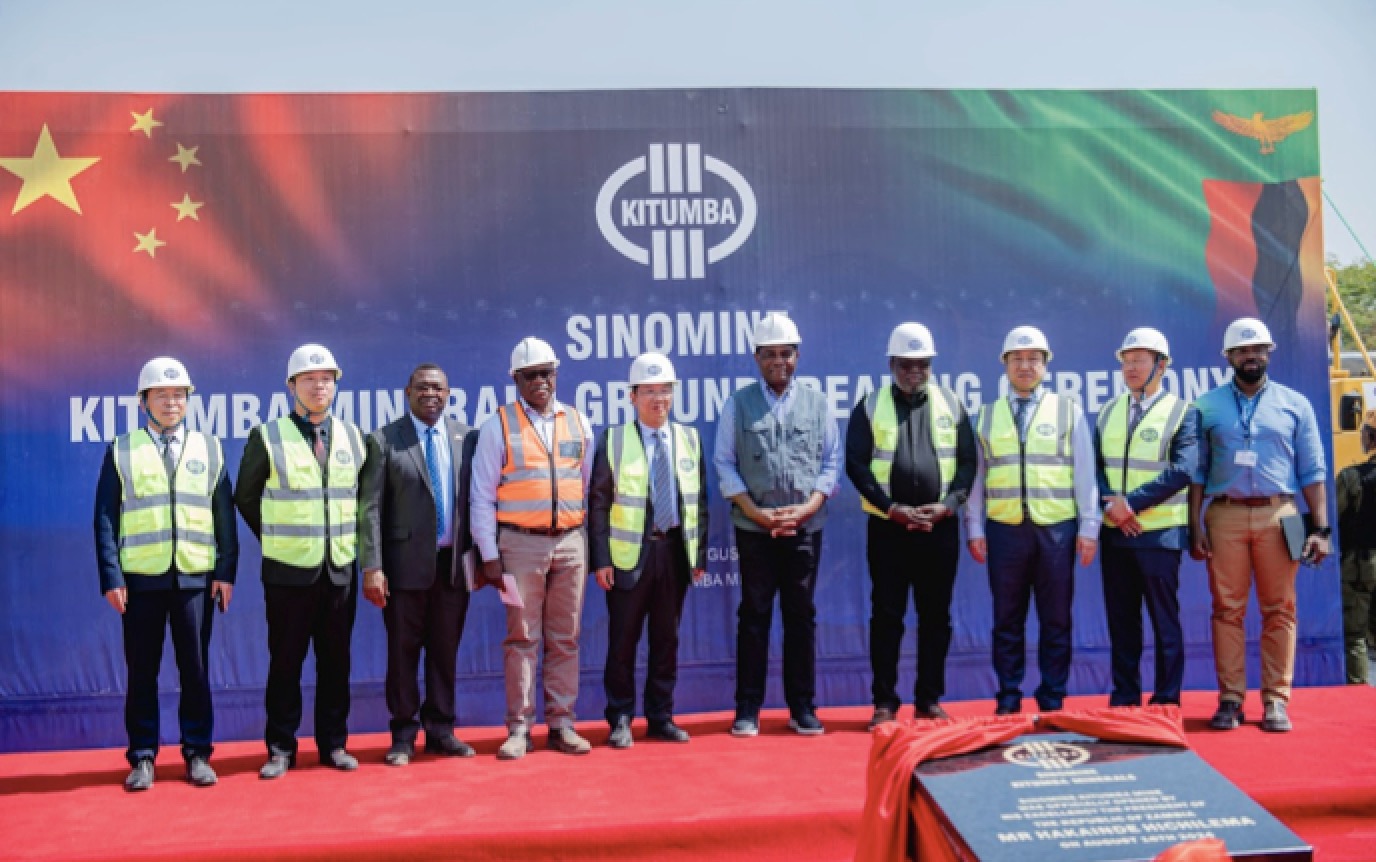 18������Դ�ޱ��ǿ�ͨ��ͭ��ɽ ������ʽʢ�����