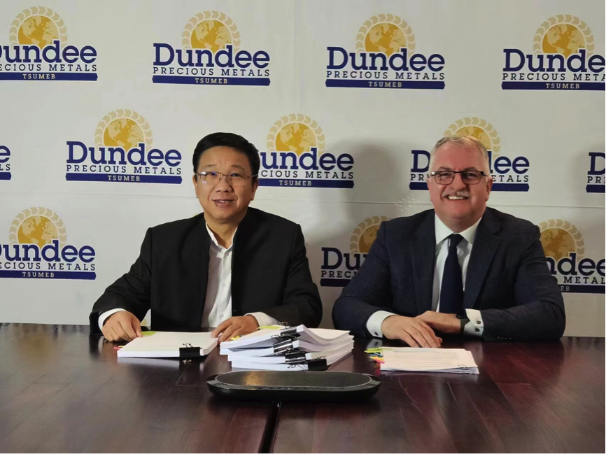 18������Դ�չ�Tsumebұ���������������������ٽṹͭ��Դ����