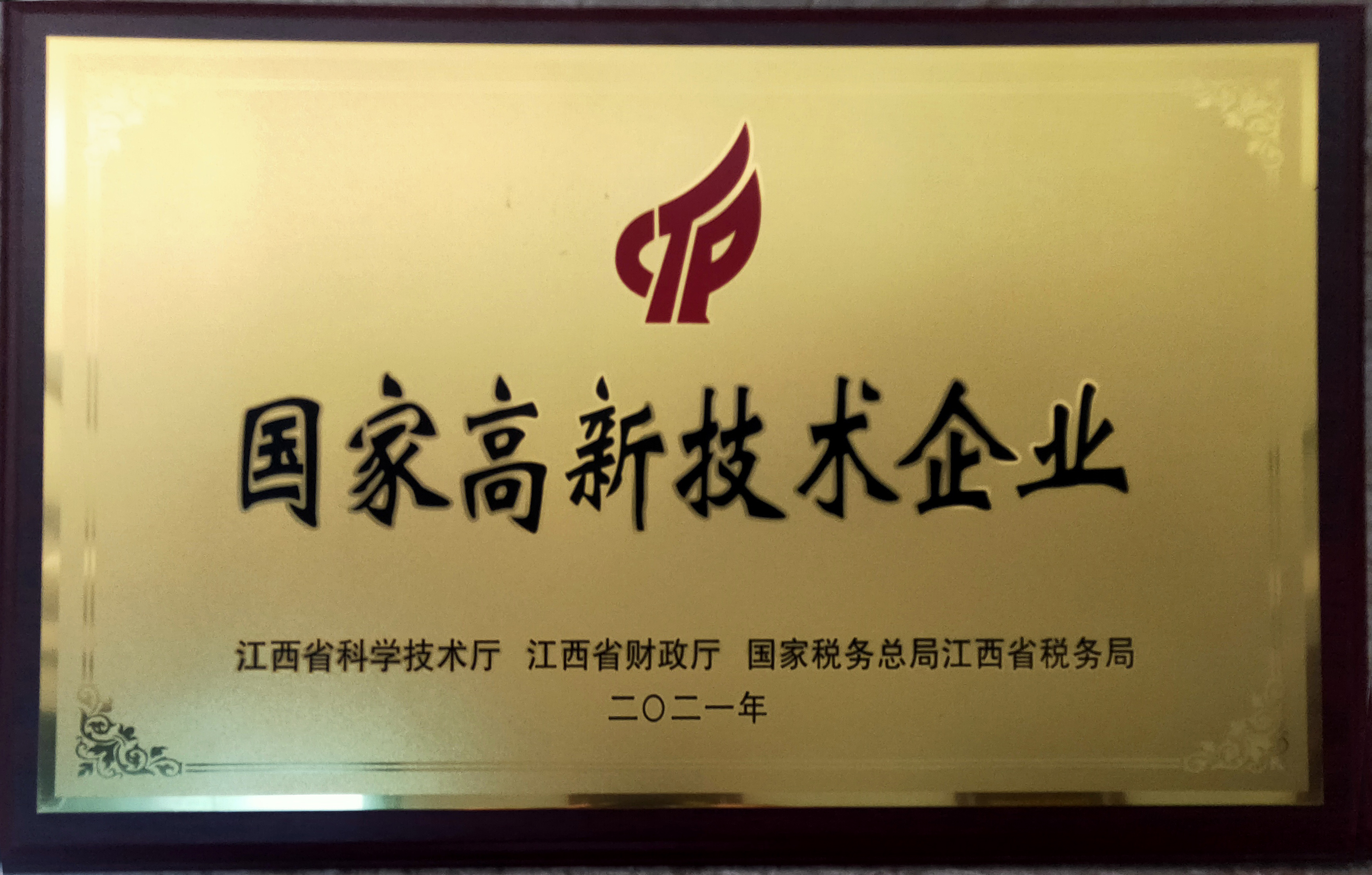 ����������ҵ֤��