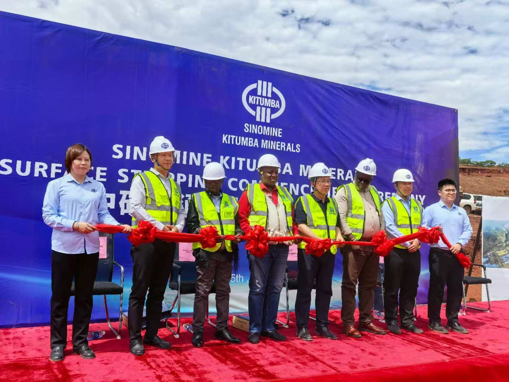 18������Դ�����ޱ��ǿ�ͨ��ͭ�� ���ɶ�����ʽʢ�����