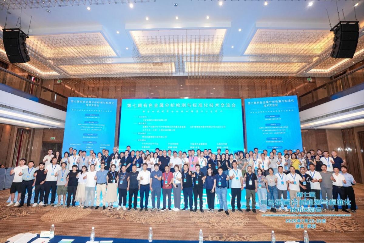 18������⹫˾������߽���ɫ��������������׼�����ս�����