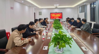 ǿǿ�Ž� ����&ldquo;�&rdquo;�� ��18������Դ���������ҵ���޹�˾�뽭��������ѧ��չ������ս���