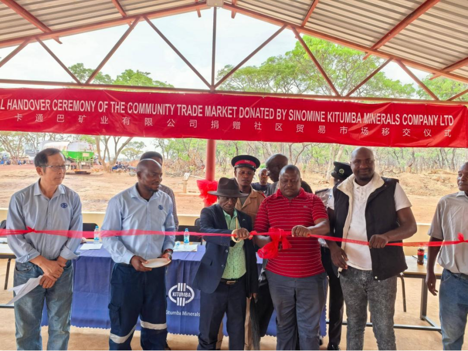 �ӿ�����������18������ͨ�Ϳ�ҵ����Ԯ����ʩ��ʽ�ƽ�